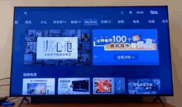 索尼x91j电视直播,极致视听体验，畅享海量内容