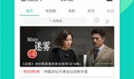 91在线播放视频,畅享海量视频，尽在指尖