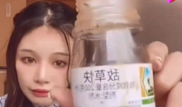 最新吃瓜爆料女主喝药了,真相扑朔迷离