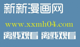 窥探者 漫画,揭开人性阴影的暗黑世界